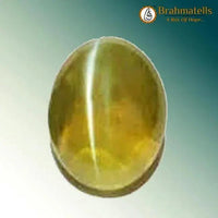 Cat’s Eye Chrysoberyl Stone - Lehsunia for Astrological Balance by Brahmatells