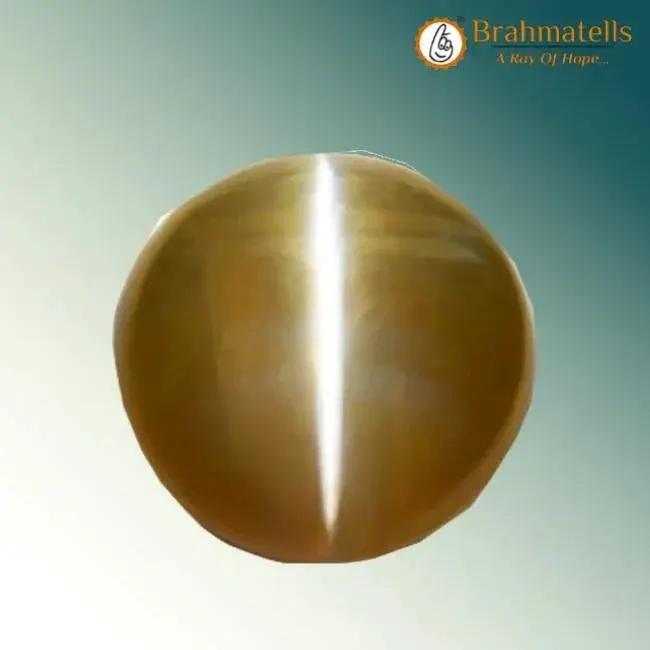 Cats Eye Chrysoberyl (Brazil) by Brahmatells