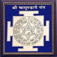 Chamunda-yantra by Brahmatells