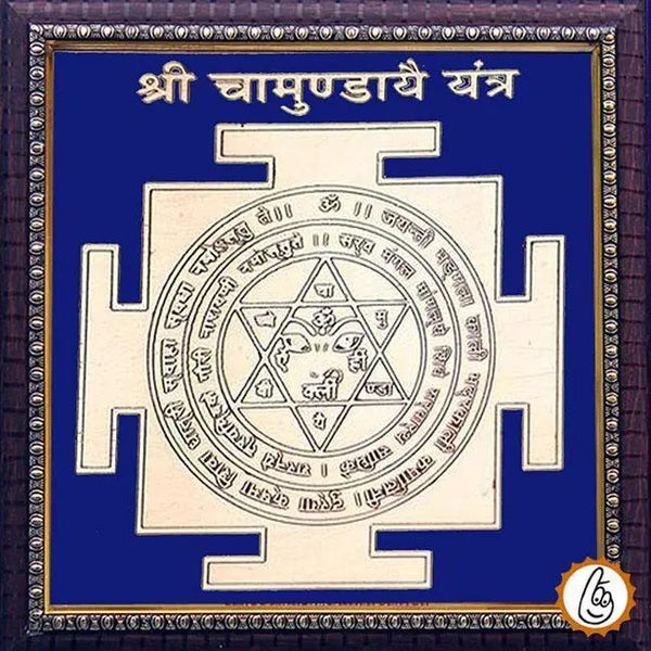Chamunda-yantra by Brahmatells