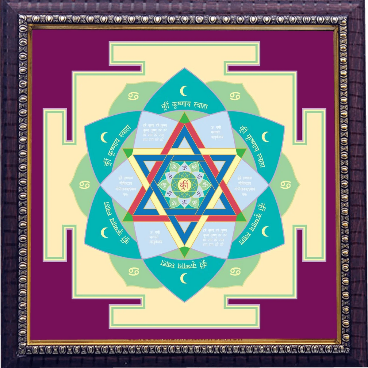 Chandra yantra Moon-Yantra by Brahmatells