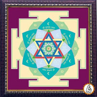 Chandra yantra Moon-Yantra by Brahmatells