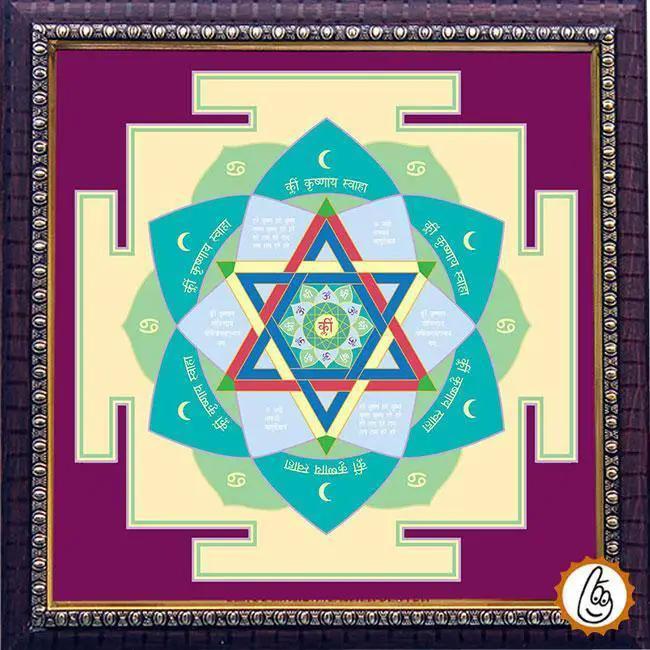 Chandra yantra Moon-Yantra by Brahmatells