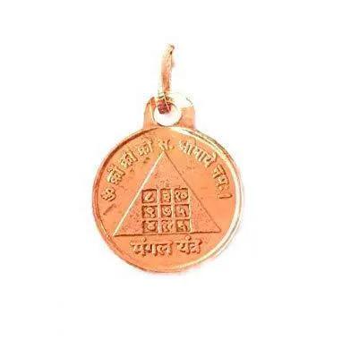 Copper Multicolour Mangal Yantra Pendent with Photo by brahmatells