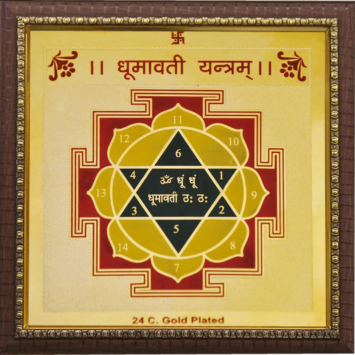 DHOOMAVATI YANTRA by Brahmatells
