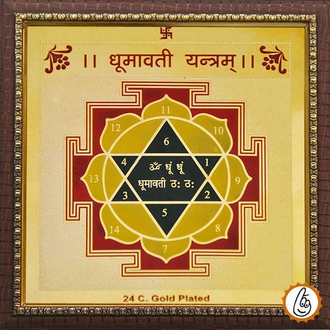 DHOOMAVATI YANTRA by Brahmatells