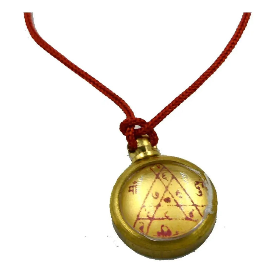 Durga Bisa Astadhatu Brass Yantra Locket for Pooja, Health, Wealth, Prosperity and Success by Brahmatells