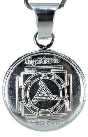 Durga Bisa Yantra Silver Locket | Sacred Pendant by Brahmatells by Brahmatells