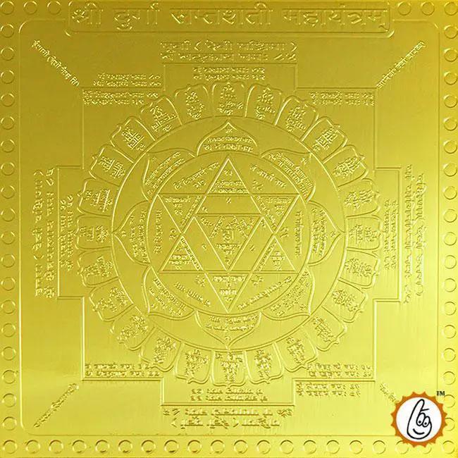 DURGA SAPTSHATI YANTRA by Brahmatells