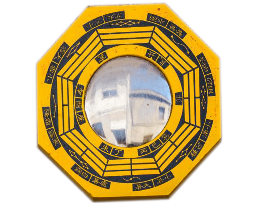 Feng-shui-bagua-mirror by Brahmatells
