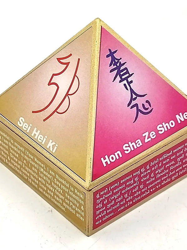 Fengshui Vastu Reiki Symbol Wooden Wish Box Cash Box Pyramid Storing Crystals by Brahmatells
