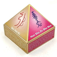 Fengshui Vastu Reiki Symbol Wooden Wish Box Cash Box Pyramid Storing Crystals by Brahmatells