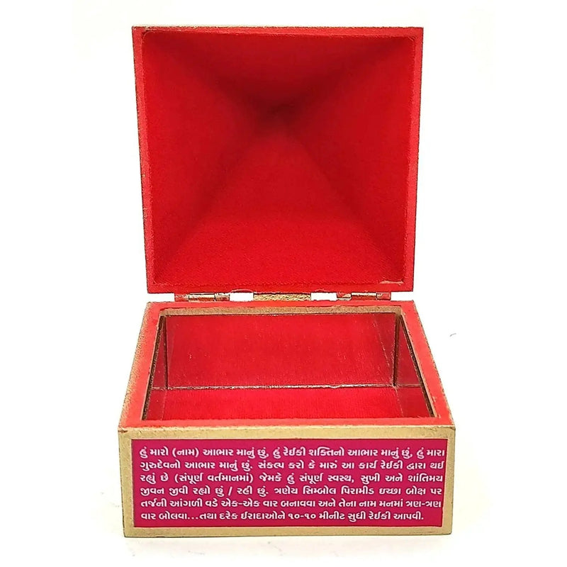Fengshui Vastu Reiki Symbol Wooden Wish Box Cash Box Pyramid Storing Crystals by Brahmatells