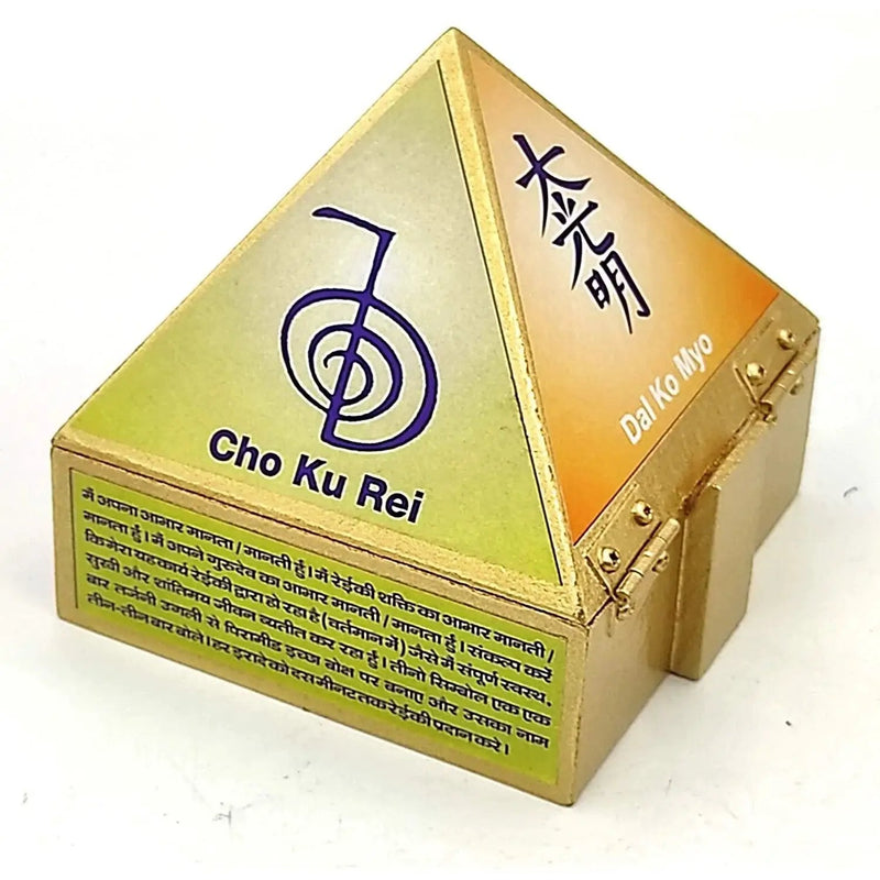 Fengshui Vastu Reiki Symbol Wooden Wish Box Cash Box Pyramid Storing Crystals by Brahmatells