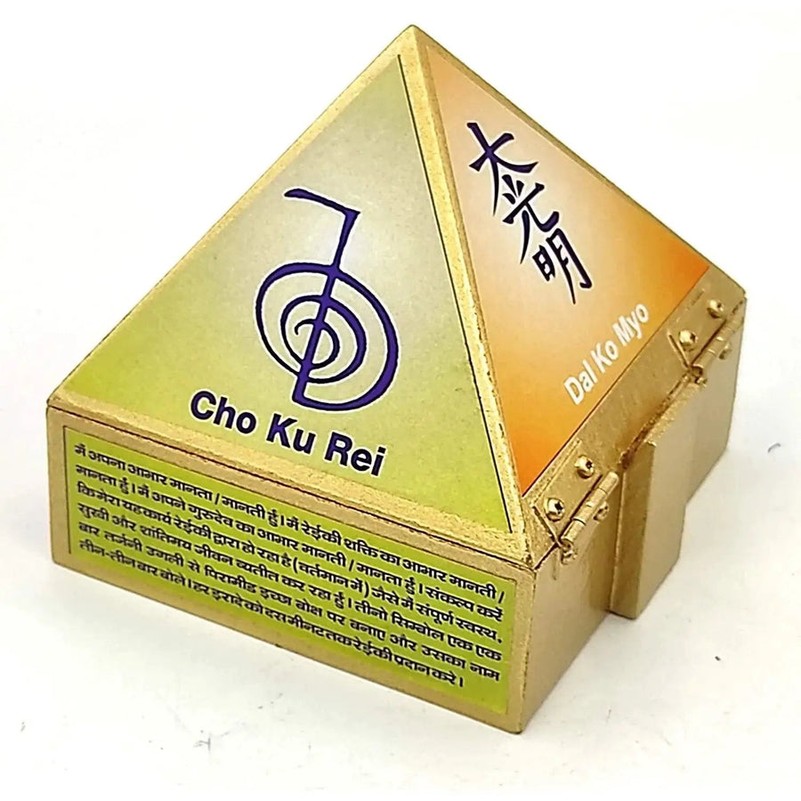 Fengshui Vastu Reiki Symbol Wooden Wish Box Cash Box Pyramid Storing Crystals by Brahmatells