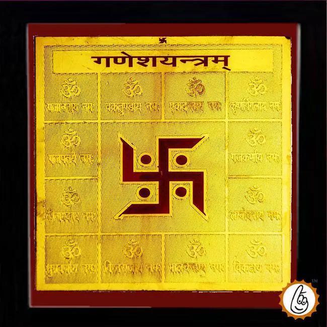 Ganesh yantra by Brahmatells