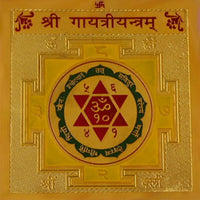 GAYATRI YANTRA by Brahmatells