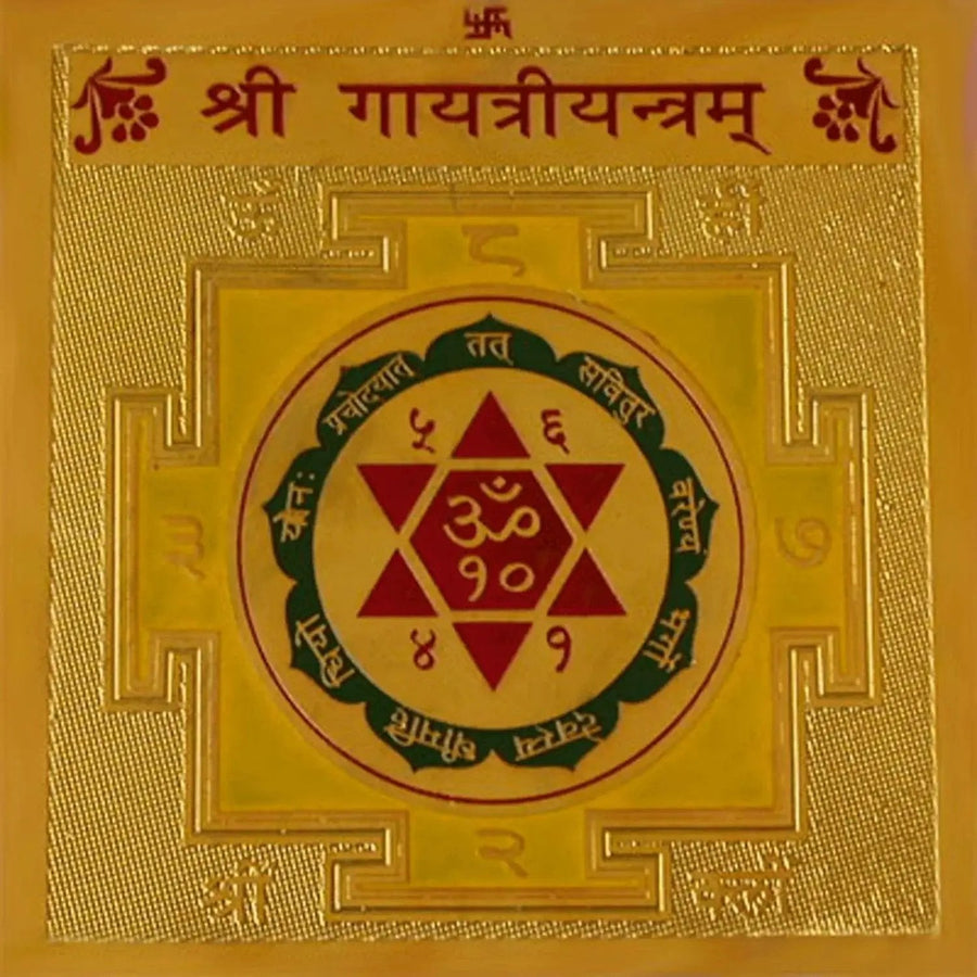 GAYATRI YANTRA by Brahmatells