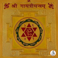GAYATRI YANTRA by Brahmatells