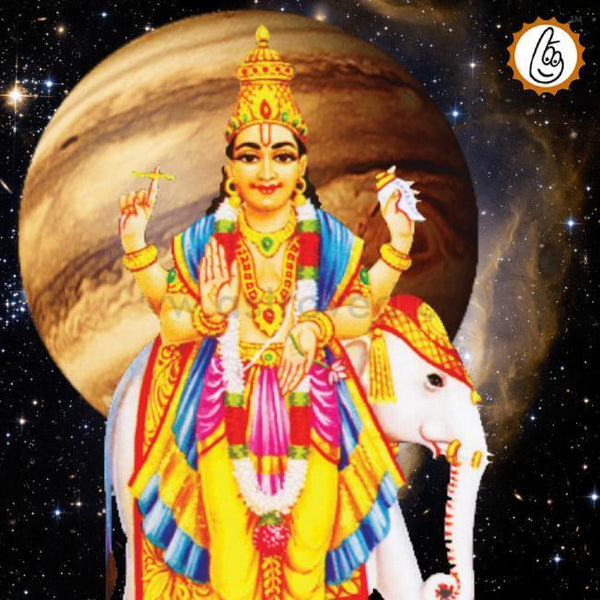 Guru - Jupiter - Grah Puja Mantra Japa and Yagna by Brahmatells