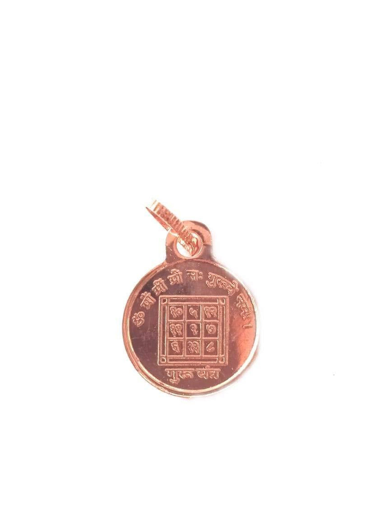 Guru Yantra Locket,Yantra for Success, Copper Yantra Pendent by brahmatells