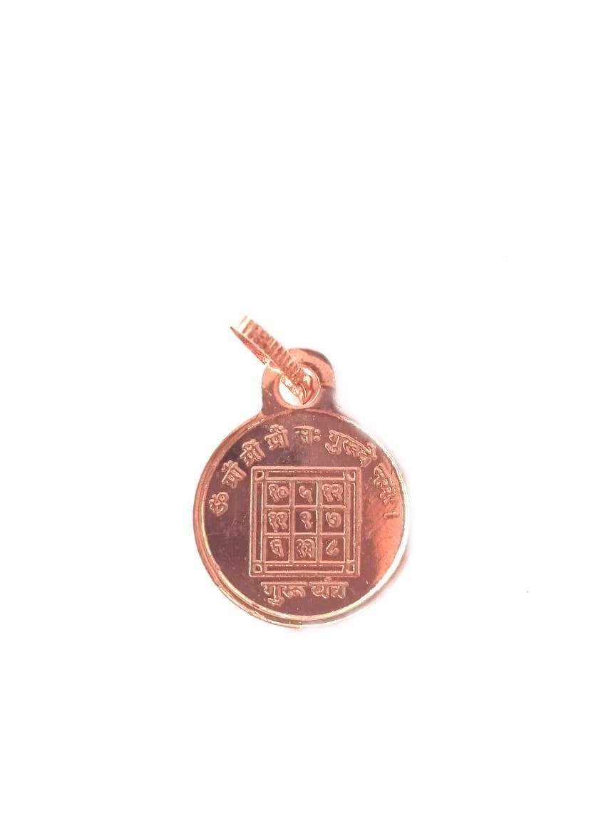 Guru Yantra Locket,Yantra for Success, Copper Yantra Pendent by brahmatells
