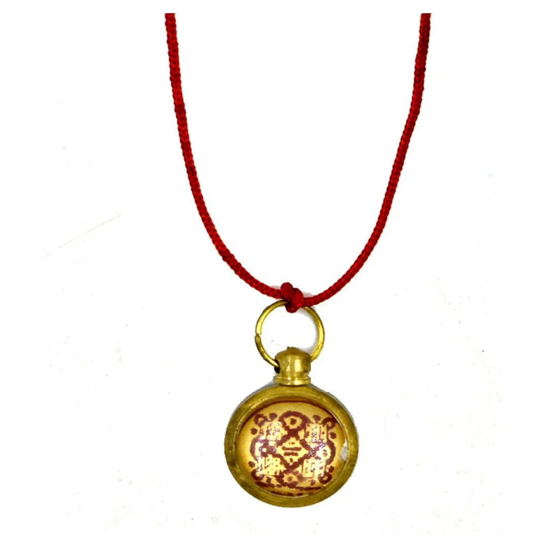 Kaal Sarp Astadhatu Brass Yantra Locket - Ultimate Astrological Amulet by Brahmatells