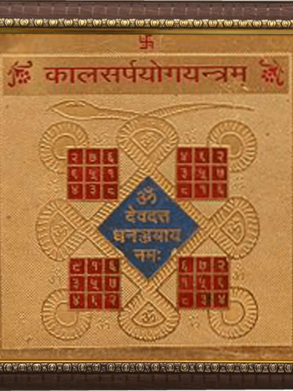kalsarpa Yantra by Brahmatells