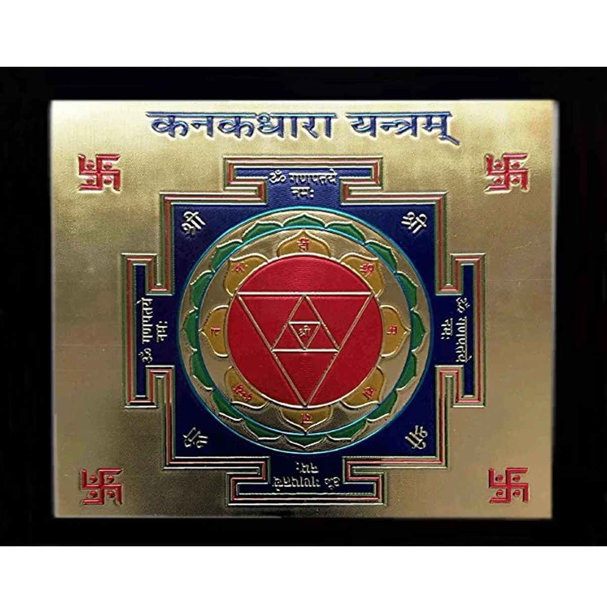 kanakdhara yantra by Brahmatells