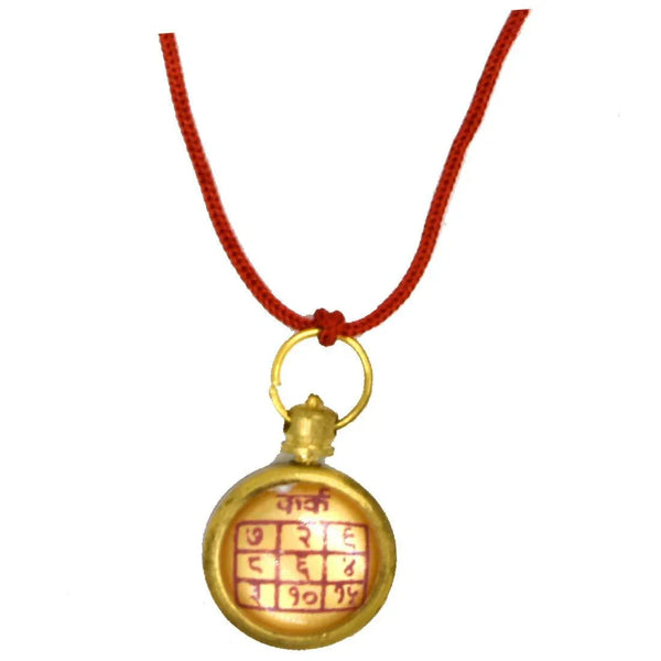 Kark Rashi Astadhatu Brass Yantra Locket/Cancer Zodiac Sheild Yantra by Brahmatells