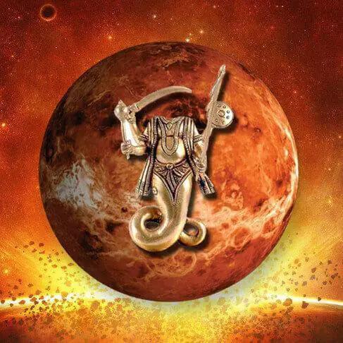 Ketu Grah Puja Mantra Japa and Yagna by Brahmatells