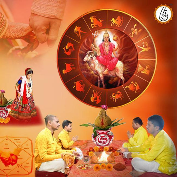 Kumbha Vivah Puja For Mangliks by Brahmatells