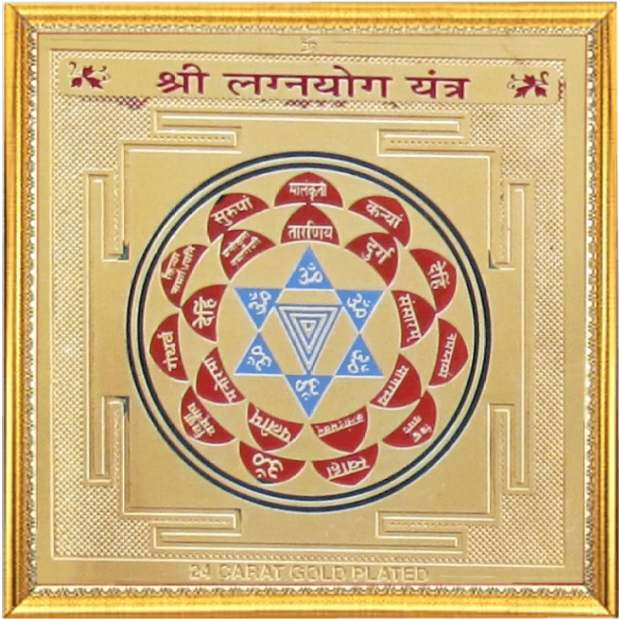 LAGNA-YOG YANTRA by Brahmatells