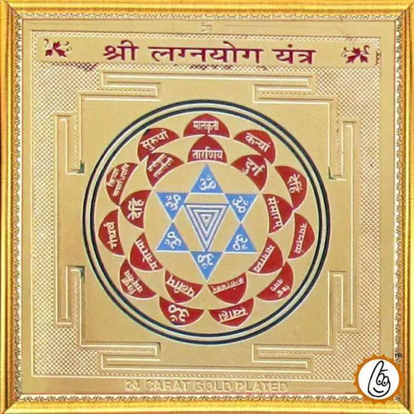 LAGNA-YOG YANTRA by Brahmatells