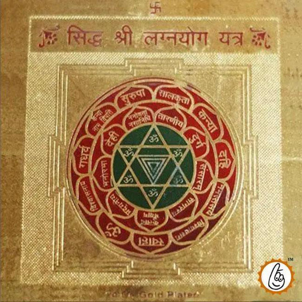 Lagna Yog Yantra by Brahmatells