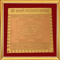 LAKSHMI NARAYAN YANTRA by Brahmatells
