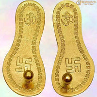 MA Laxmi Charan Paduka: Divine Prosperity Symbol | Brahmatells by Brahmatells