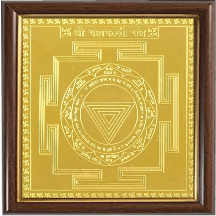 MAHAKALI YANTRA by Brahmatells
