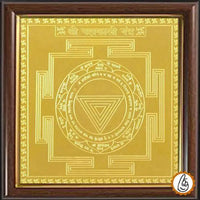 MAHAKALI YANTRA by Brahmatells