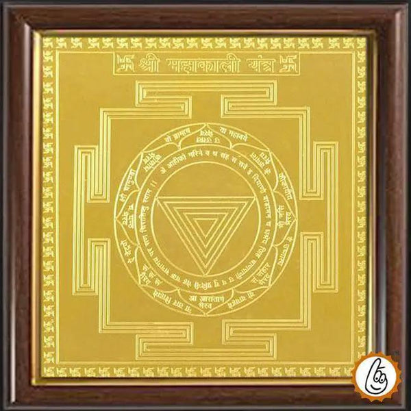 MAHAKALI YANTRA by Brahmatells