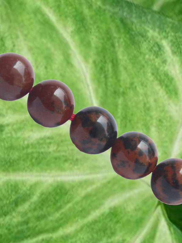 Mahogany Obsidian Band by Brahmatells