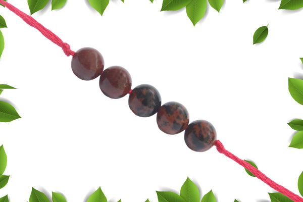 Mahogany Obsidian Band by Brahmatells