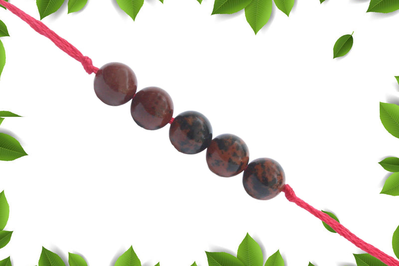 Mahogany Obsidian Band by Brahmatells