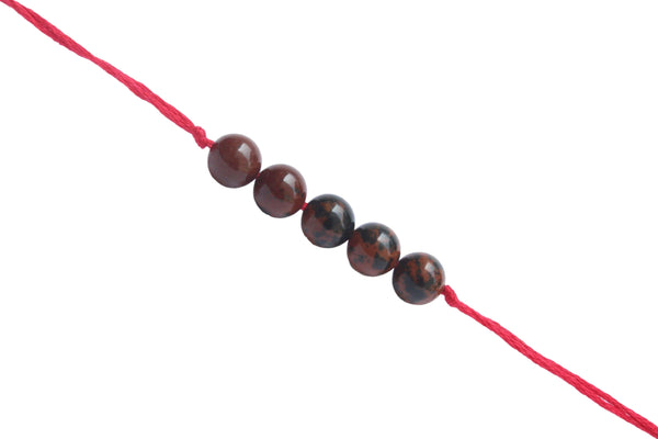 Mahogany Obsidian Band by Brahmatells