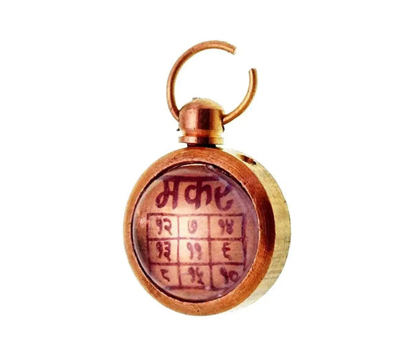 Makar | Capricorn Rashi Yantra Pendant by Brahmatells