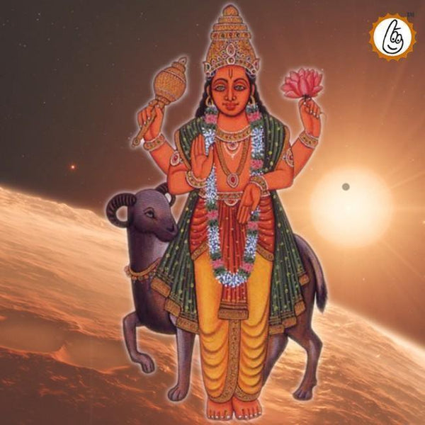 Mangal - Mars - Grah Puja Mantra Japa and Yagna by Brahmatells