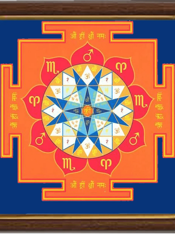 Mangal Mars_yantra by Brahmatells