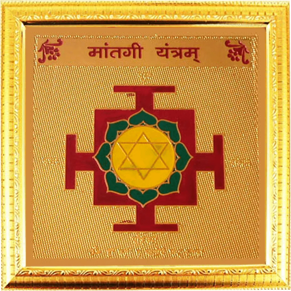 MATANGI YANTRA by Brahmatells