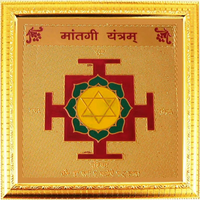 MATANGI YANTRA by Brahmatells