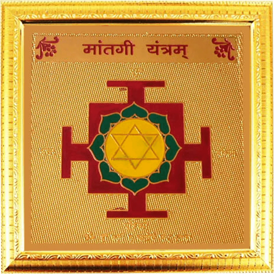 MATANGI YANTRA by Brahmatells